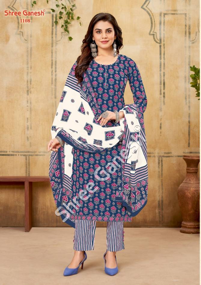 Shree Ganesh Poorvika 1 Daily Wear Wholesale Printed Cotton Dress Material
